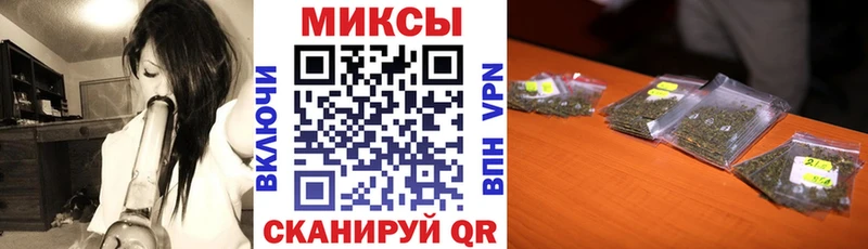 БУТИРАТ оксибутират  кракен зеркало  Комсомольск 