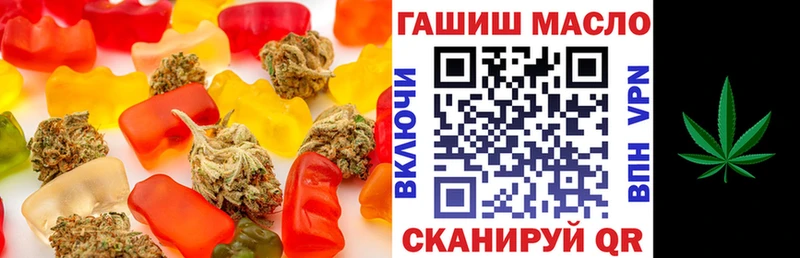 Cannafood конопля  Комсомольск 