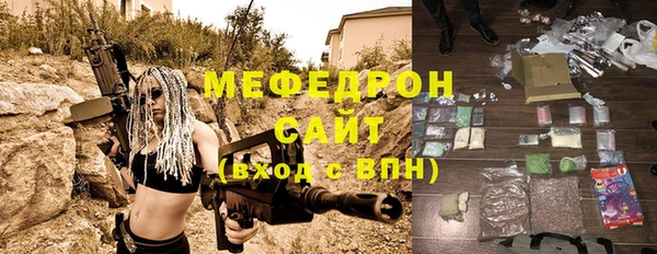 амфетамин Магадан
