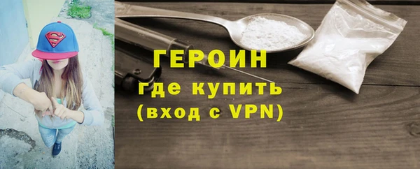 амф Майский