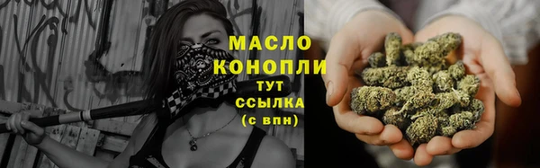 амф Майский