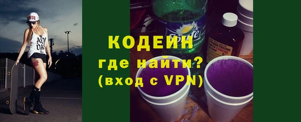 МДПВ Мегион