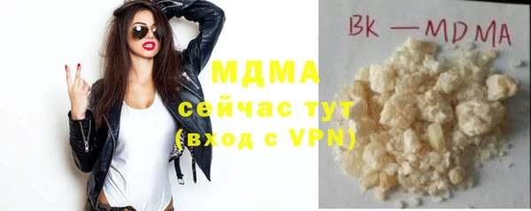 МДПВ Мегион