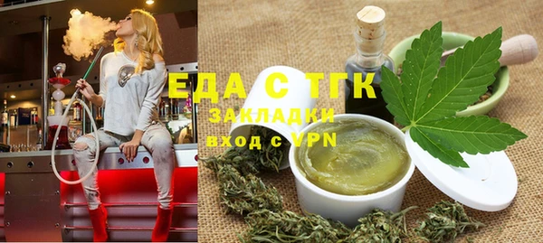 амф Майский