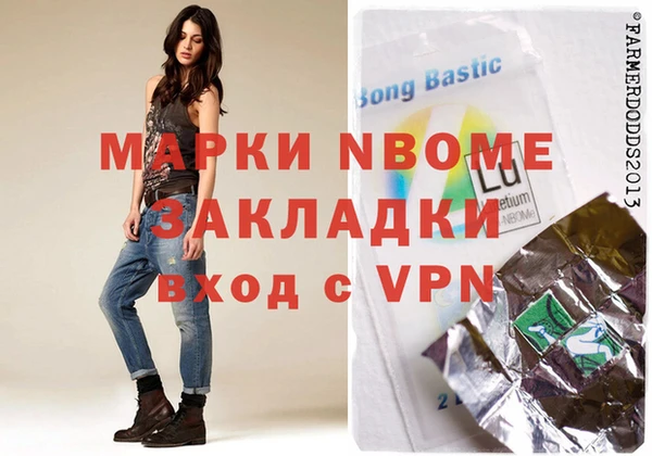 амф Майский