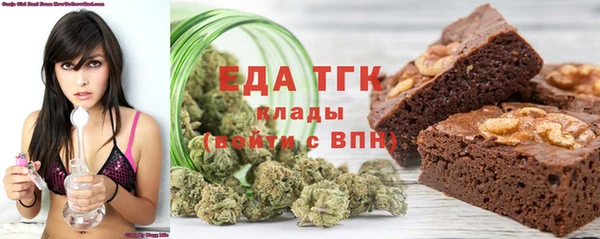 синтетический гашиш Медвежьегорск