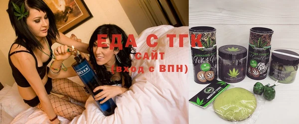 синтетический гашиш Медвежьегорск
