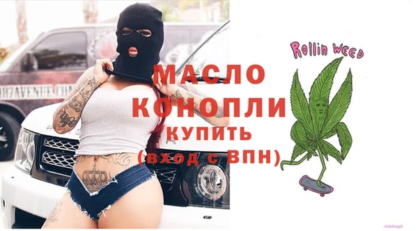 синтетический гашиш Медвежьегорск