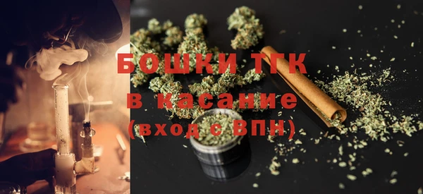 амф Майский