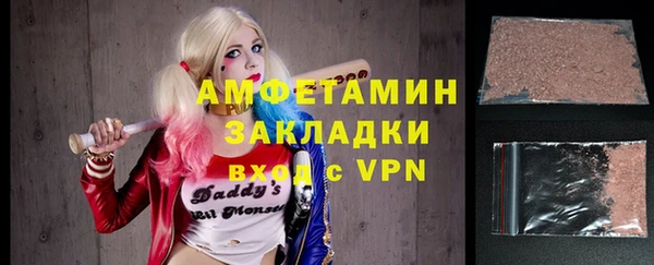 амф Майский