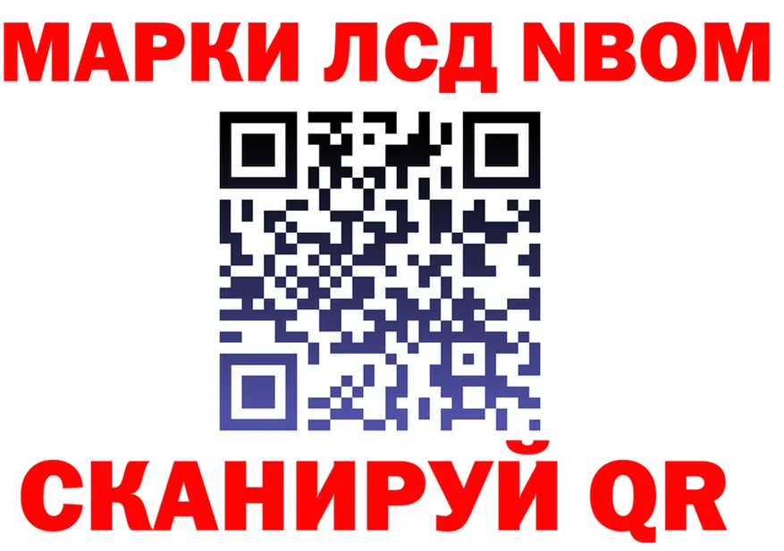 Alfa_PVP СК ТОР мориарти МЕГА Комсомольск