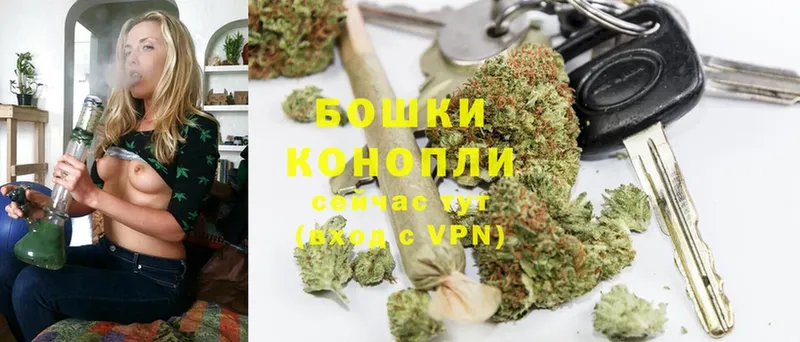 как найти закладки  Комсомольск  Канабис OG Kush 